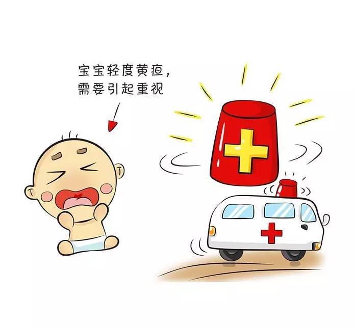 新生儿黄疸